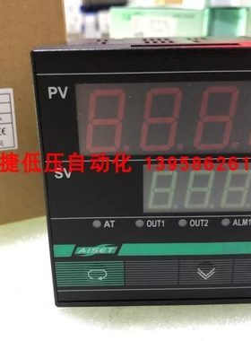 AISET亚泰 ND8000 ND-8430V1(0-5V) 智能温控仪 PT100型 0-5V输出