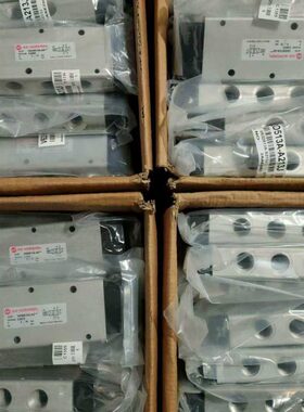 13A2站S电磁阀V65-A3D- X-0A575元件现货00搅拌E24VDC6气动诺冠9