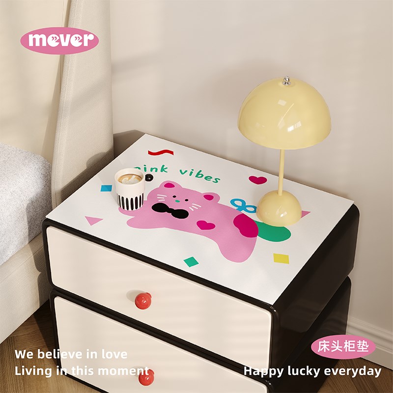 韩式粉色小猫床头柜垫皮革垫桌布防水防油防烫盖布高Y级感防尘罩