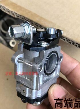 40-5割灌打草机化油器高端品质（STABL）
