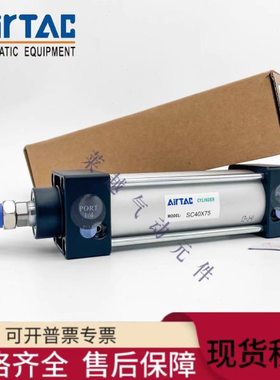 亚德客大推力标准气缸SC100X25X50X75X100X125X150X175X200X250SH