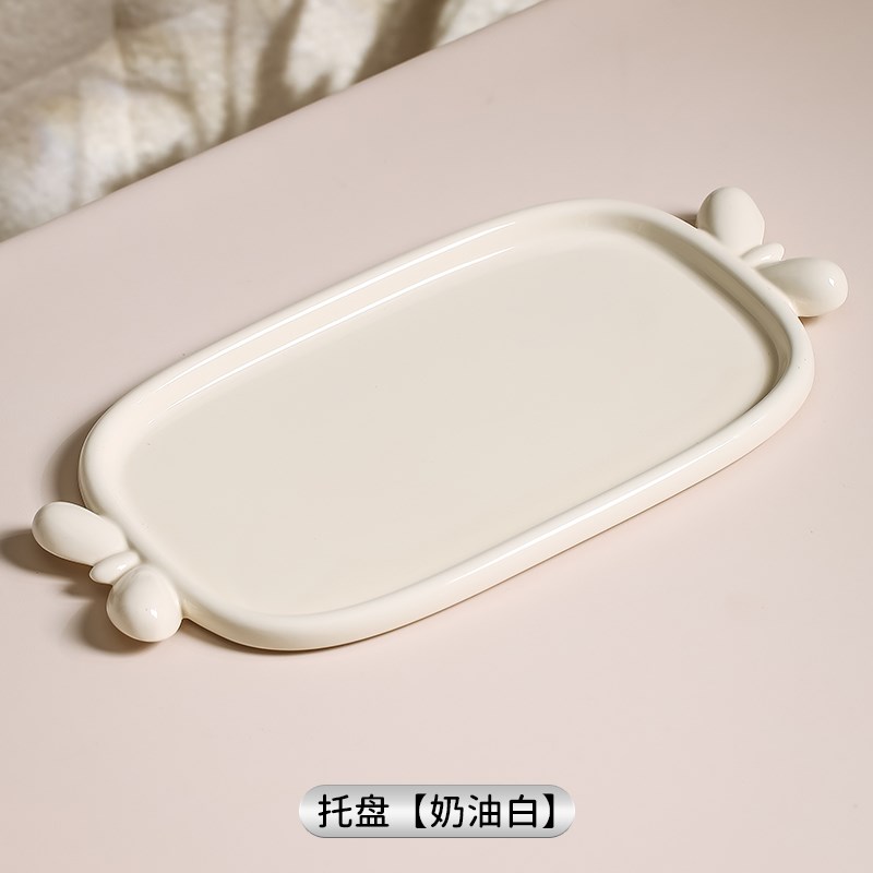 陶瓷轻奢茶c盘家用客厅长方形茶几托盘茶杯杯子水杯收纳盘面包盘