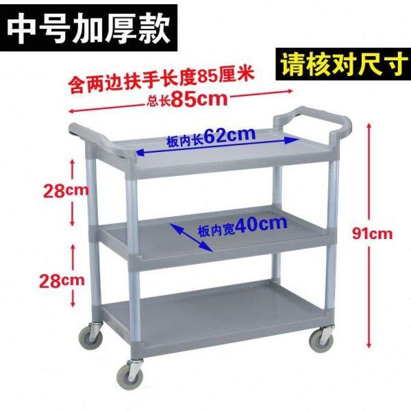 餐车送餐车三层塑料推车餐厅饭店酒店火锅店上菜餐车收碗车送餐车,商业/办公家具,餐盘收集车,淘宝优惠券,粉丝福利购,淘宝优惠卷