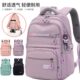 小学生新款 中学生书包女年级2024双肩背包防水五男大初中生六容量