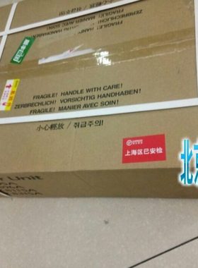 原装全新京瓷TR-8315/2550CI/2551CI转印带 转印组件 转印带组件