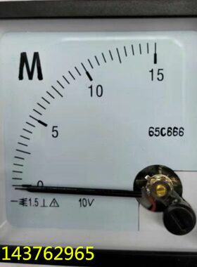 指针直流转分表 米表65C666-15M DC10V 4-20MA 20MA 转速表