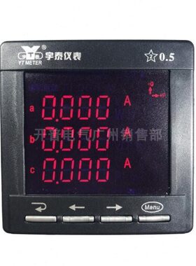 仪表 S4相宇 Y4VTA电压电流功率表19多功能数显-E三泰