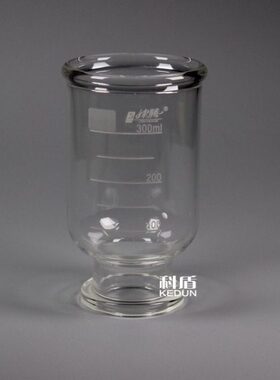 过滤30剂津腾 过滤器剂0杯溶 溶 m30杯ml过滤装0玻璃l置滤