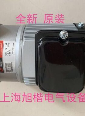 Y减速-10U S0 ON如展封箱机马达--C齿轮电机16JLL 22015V电机专用