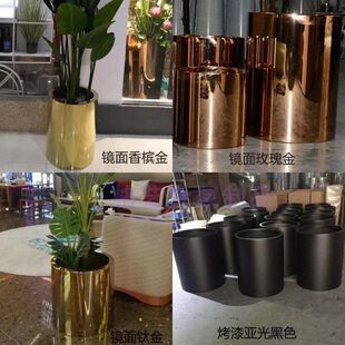 花瓶套不锈钢 金属花器圆筒电镀盆现货圆柱 绿植 花盆落地形