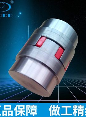 大量销售 ROTEX GR28联轴器德国KTR开天ROTEXGS38星型弹性联轴器