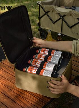 户外收纳包WTL餐具露营卡式炉气罐炉具收纳包收纳包长H大容量旅腾