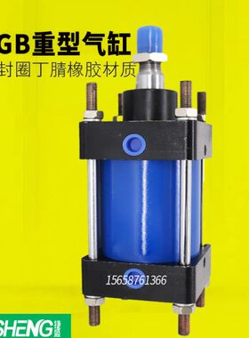 20G*气缸**610J250B8重型**1*3铸铁5032***75150*00B125075Q气缸