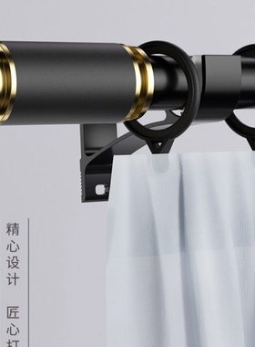7K1蓝色罗马杆窗帘杆杆支架托双杆杆子固定座全套铝合金轨道打