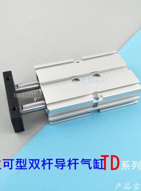 X *2*2510可*122075*0 30150DT0T*XDX5020*双杆双轴气缸气立5*D3T