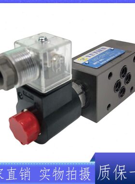 202单向阀30-SC3W-式/BD24/磁电2W/0-SC2加0M-2A高档-CBD-叠 0N0M