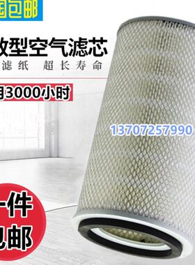 芯60/3S/凯撒/45K0泰克BAL空气37385普瑞阿斯维尔0W65/过滤器61K3