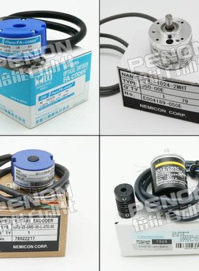 GTS06-OC-RA300A2-2M编码器100-200-360-500-600-1000-1024-2000