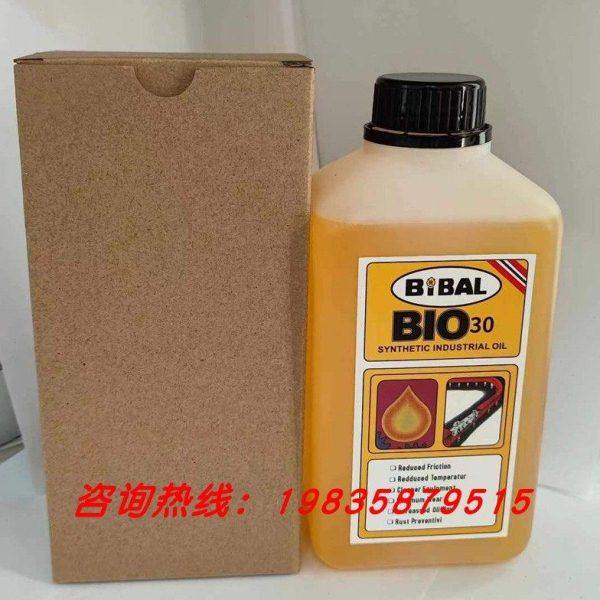 美国多氟DOVER AS380劲拓回流焊BIBAL BIO30回流焊高温链条链条油