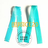 E20国邦胶条皮IC水洗地机刮油胶条 条扒配件吸水PU条洗地机耐 包邮