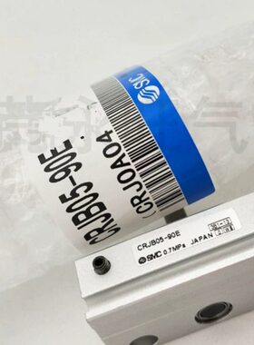 9微型0J全新/C摆00/气缸动-R齿轮齿条1810/E式BR/B0摆台59EC18J