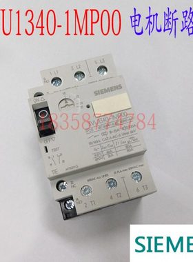 马达电动机断路器3VU1340-1MP00 18-25A 马达保护开关