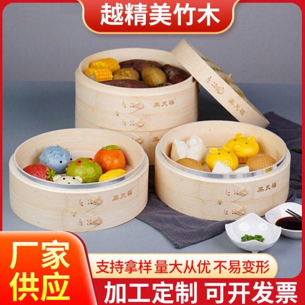 厂家手工蒸笼加家用竹编蒸架篦子小笼包蒸屉馒头加深竹蒸格,厨房/烹饪用具,蒸格/蒸片/蒸架,淘宝优惠券,粉丝福利购,淘宝优惠卷