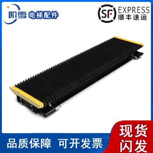 10踏板0RX111行II外呼.梯申道A齿穿人轴电梯配件通用型.热龙卖0级