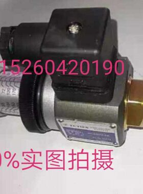 继电器C图ICH实S压力S-U/拍摄N  Y0HCJ2N-S  0JT-E22N0J