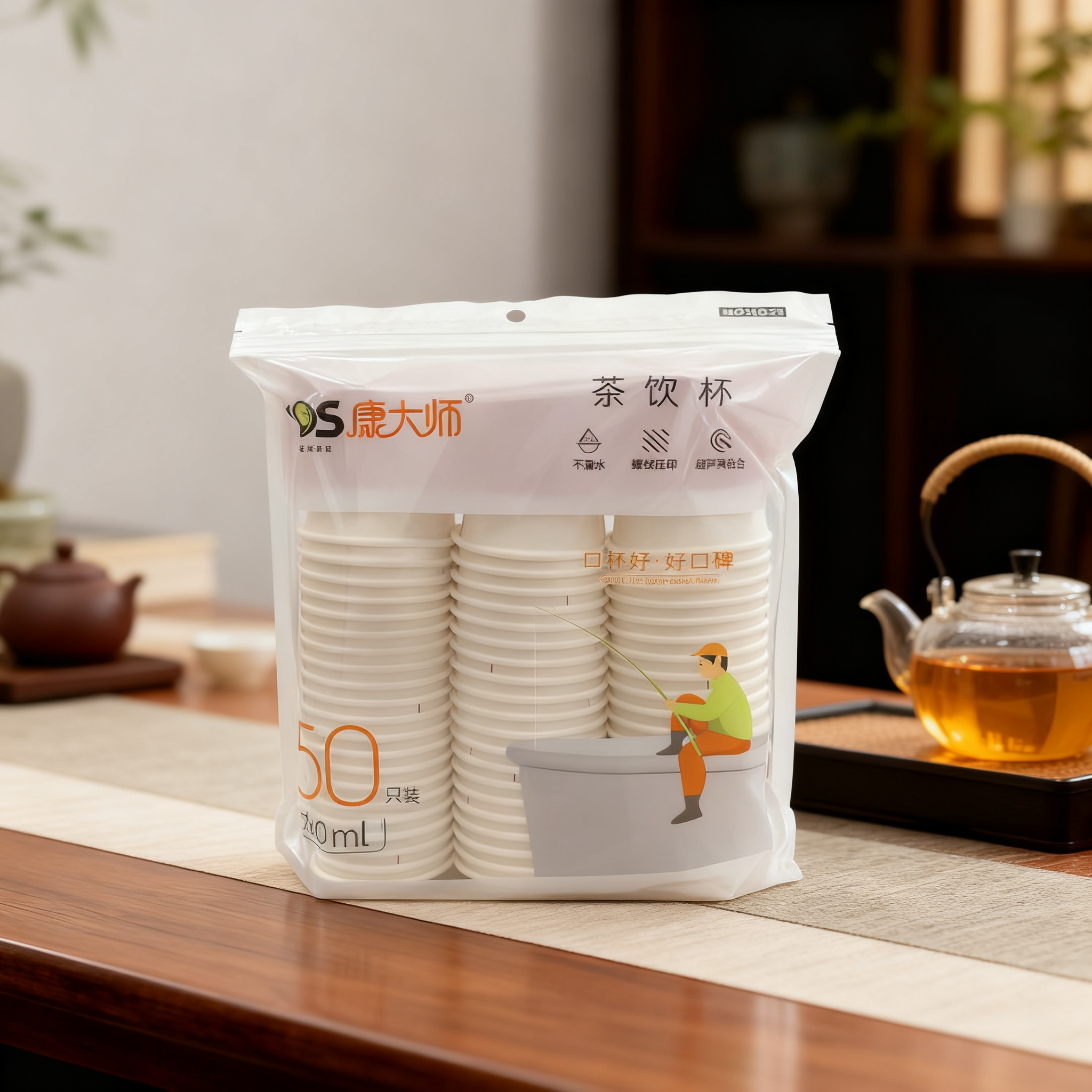 康大师100只环保小号纸杯试饮杯