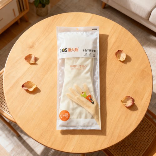 康大师丁睛长臂手套防滑设计
