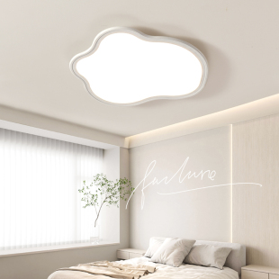 卧室灯吸顶灯现代简约主卧房间饭厅灯北欧创意云朵儿童房灯具J003
