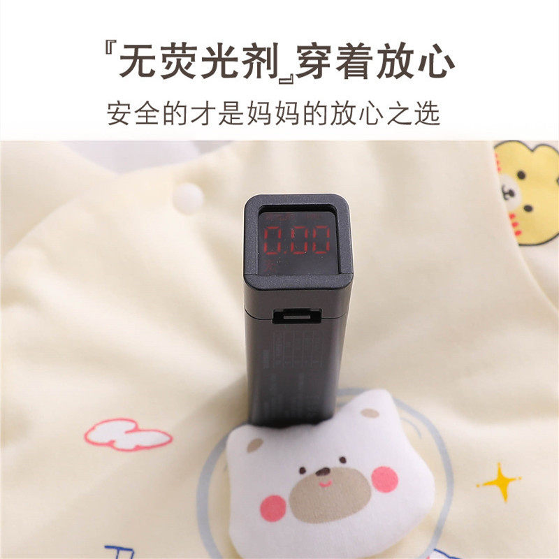 新生婴儿儿衣服秋冬款加厚初生0冬季3个月棉服套装冬厚52码刚出生