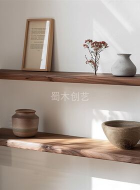 黑胡桃木色一字隔板新中式书架置物搁架展挂墙面茶叶收纳木板加宽