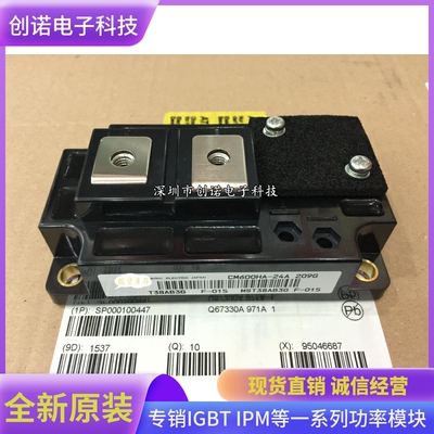 CM600HA-24A CM300HA-24A CM400HA-24A CM500HA-34A CM600HA-5F