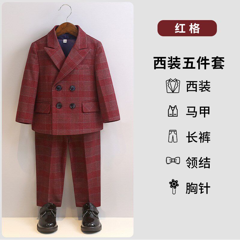 男童西装秋冬款英伦格子西服套装小童周岁花童礼服活动主持演出服