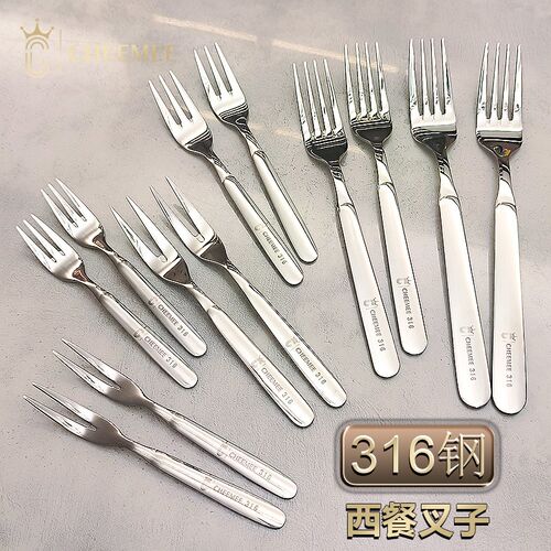 316不锈钢儿童叉子水果小叉子食品级迷你主餐西餐饭叉短餐具家用