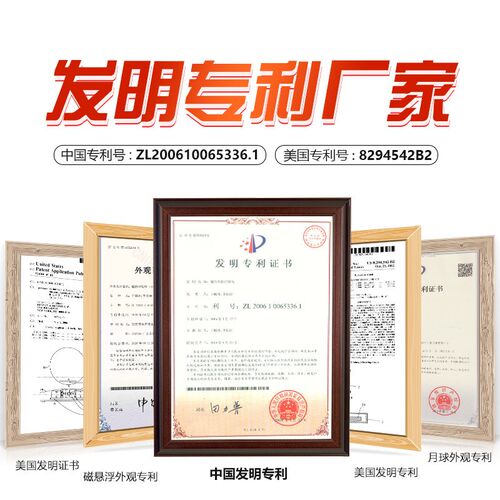 磁悬浮月球灯18CM装饰台灯新款高级创意小夜灯中秋节情人节礼品