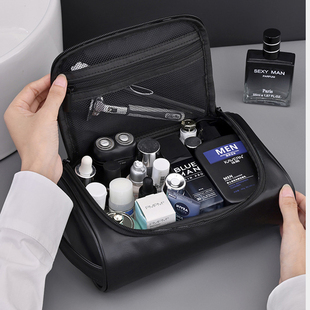 扁平洗漱包男士收纳化妆包2024新款大容量便携运动出差旅行洗漱包