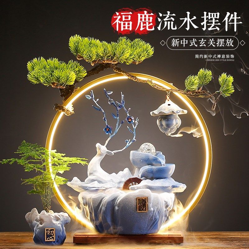 流水摆件循环水鱼缸客厅桌面水景观高级创意装饰入户玄关家居造景图片