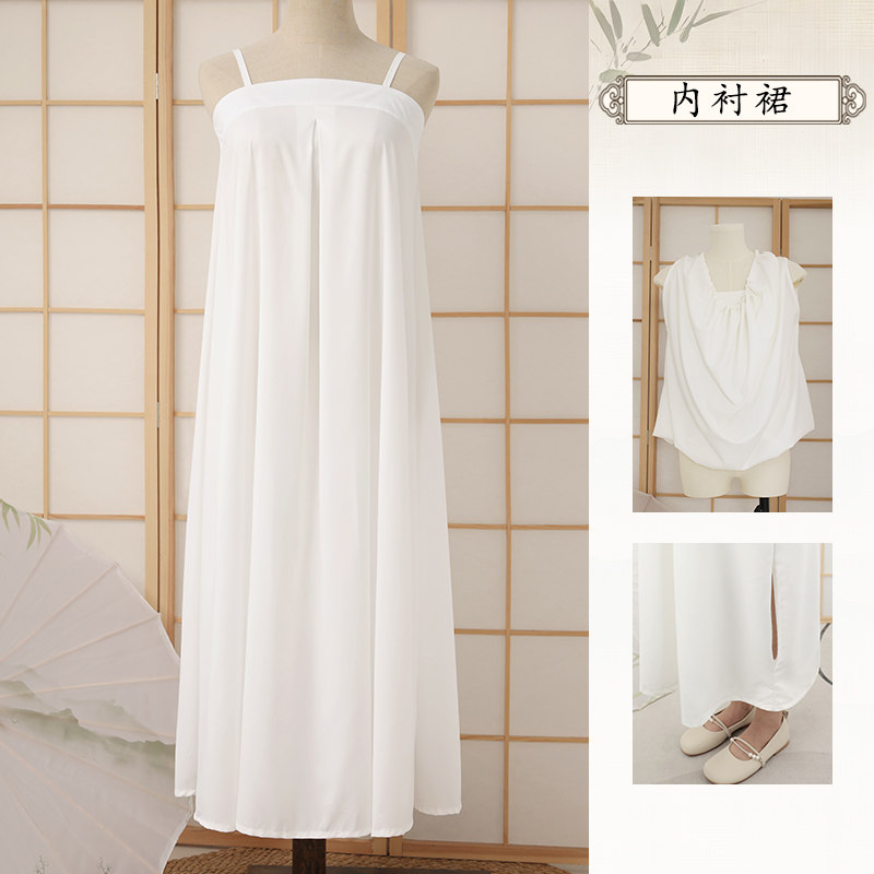 汉服内搭吊带衬裙女齐胸襦裙打底裙改良款上厕所神器防走光打底裙图片