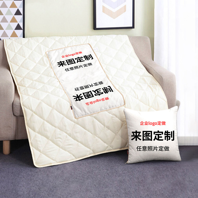 来图定做抱枕被两用 DIY定制照片LOGO车用抱枕礼物可折叠靠垫靠枕图片