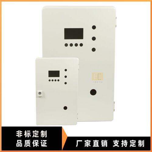 挂壁箱配电箱控制箱电控箱明装动力箱配电柜加厚不锈钢低压监控箱