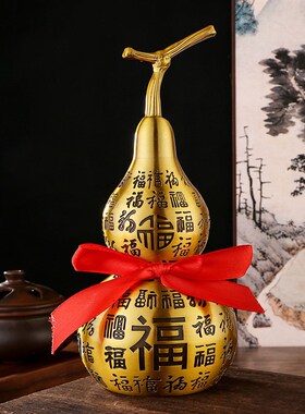 黄铜大号八卦葫芦摆件开口拉丝百福葫芦招财葫芦装饰铜工艺品