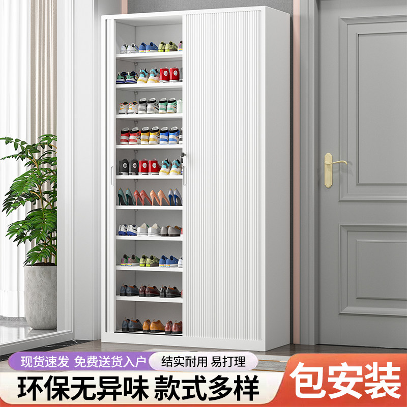 然芬家用鞋柜小户型省空间客厅推拉卷帘门户外玄关卷门柜鞋架
