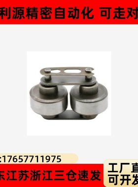 VMV81/91/82-BS10/25/30-C212Aa倍速炼轮 炼条