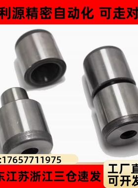 圆锥定位销TPCAT TPCATZ TPCATS 12 12C 16 16C 20 20C 25 25C 30