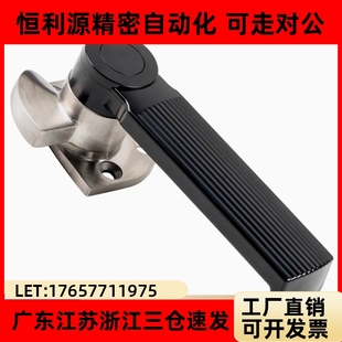 FHS51 189 FHS53 FHS52 FHS54 N烤箱蒸柜门锁 185