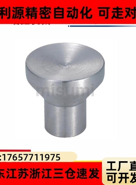 小型不锈钢旋钮NPFS4 NPFS5 NPFS6NPFS8无压纹把手HAX01-M4M5M6M8