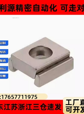 LLTG4 LLTG5 LLTGS4 LLTGS5直线导轨定位组件ICG71-M4/M5定位块